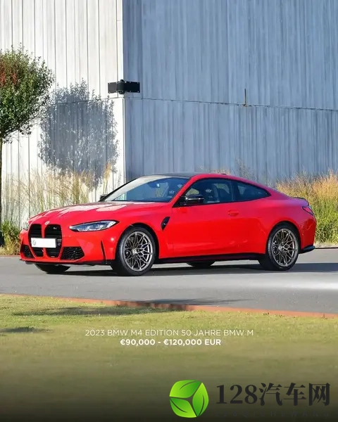 这22辆被拍卖的精品宝马，大部分人最多认识一半-3