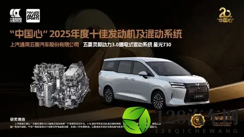 七万多买一台车，买的真的是“空间”吗？-2