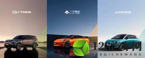 冯兴亚“不设上限”支持，广汽昊铂仍是边缘品牌-3