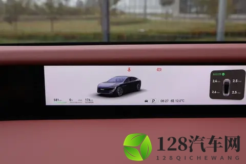 4299 万!阿维塔 12 皇家剧院版,鸿蒙 + 华为辅助驾驶太香了~-1