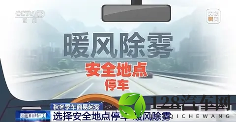 中国农村自拍HDXⅩXX：自拍神器走红，汽车品牌竞相加入自拍热潮-3