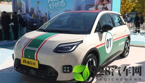 广汽埃安UT super上市!499万起,新版换电神车来了?-3