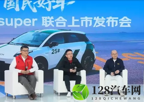 巧克力换电加持,让埃安UT super像油车一样方便-1