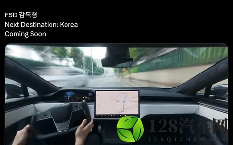 韩国迎来特斯拉FSD，但仅限美国产HW 40车型-1