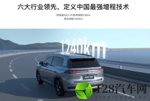 广州车展即将开幕,盘点五款即将亮相的车型,有你喜欢的吗?-1