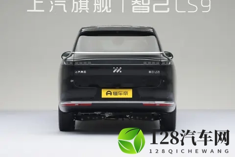 限时3228万起买智己LS9,增程+800V+灵蜥底盘值不值得?-2