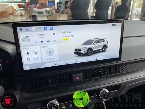 坦白局!老CR-V车主换新款CR-V,到底图啥?-2