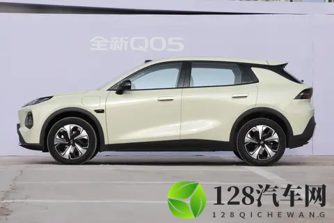 最高续航506km 长安启源全新Q05将于11月21日上市 配激光雷达-1