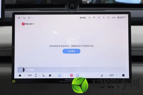 1898 万起，2025 款星纪元 ET 重塑豪华 SUV 标准-2