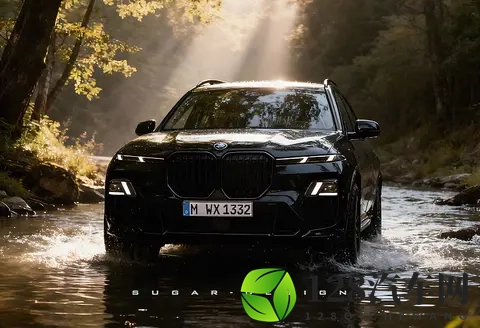 解锁MPV新体验:别克至境世家的五恒座舱有多能打?-1