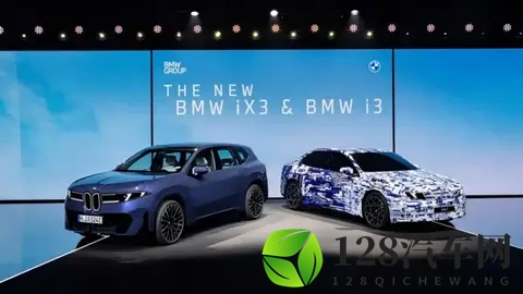 宝马放大招！新世代i3+全新X5+新7系明年投产取消经典旋钮引争议-1