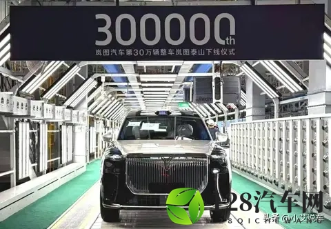 岚图汽车30万台目标达成，华为技术助力新旗舰上市，能否持续发力-2