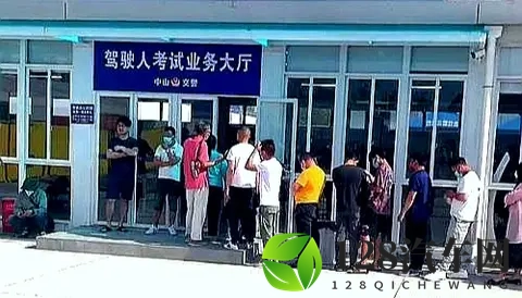 驾考新政落地，拿证快人一步！11月迎来两大便民变化-2