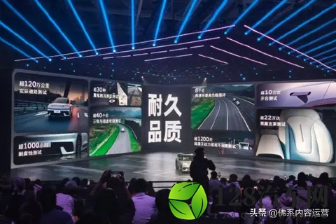 手握15万预算,想要一台好看又好开的车,北京现代羿欧给出答案!-3