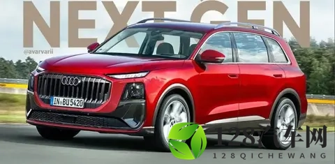 在“霸气”与“硬气”间：奥迪霍希首款SUV旗舰选择了“和气”！-2