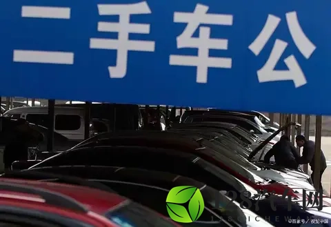 车辆过户保留原车牌：3个核心条件+2种流程，避坑指南一文读懂-1