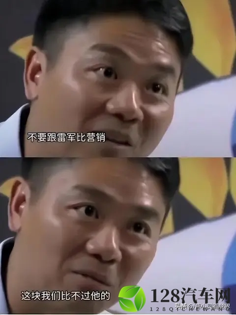 刘强东卖车499万，雷军慌了？-2