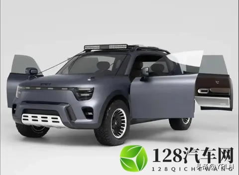 smart新车宣布了，11月20号上市-3