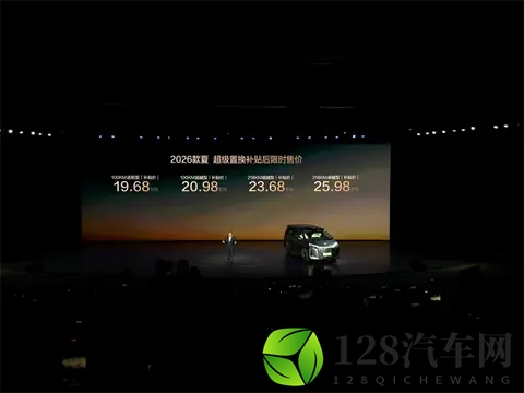 1098万起，欧拉5以时尚精品之姿定义Z世代严选车-1