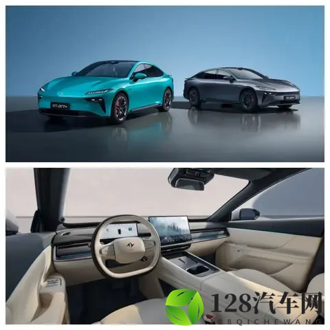 丰田日赚47亿;岚图第30万辆整车下线;东风奕派eπ007+上市-3