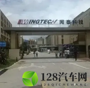 突发特讯!荷兰低头交还安世引国际哗然,严惩内鬼高层势在必行-3