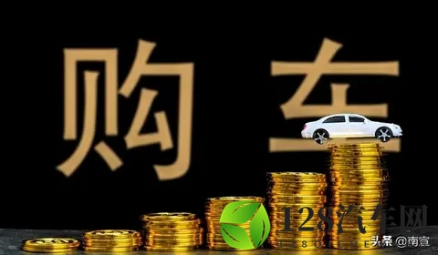 年轻人抢购烂尾车，是捡漏还是冒险？技术红利正在被重新分配-1