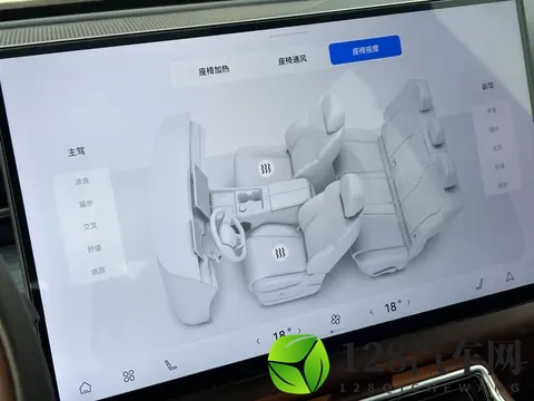 十多万开更智能的燃油SUV 试驾奇瑞瑞虎9X-3