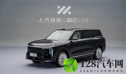 广汽华为联手打造，乾崑生态大会四大看点抢先锁定​-1