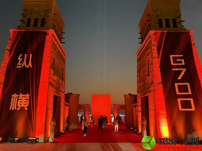 硬控中东富豪的新宠豪车，纵横G700迪拜全球上市-1