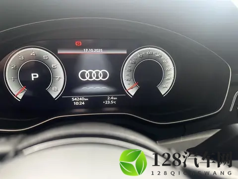 138万，圆你豪华品牌梦——一手奥迪A4L，2020款-1