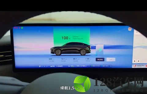 这不科学,智己LS6上演1125公里无人区穿越全程不充电-3