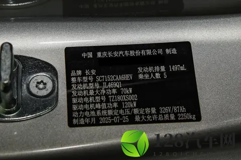 智能燃油车引领合资进阶 上汽大众10月销量稳健增长-1