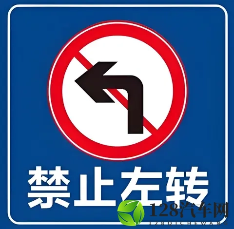 汽车掉头到底应该视路况择机,还是需要等待信号灯通行?-1