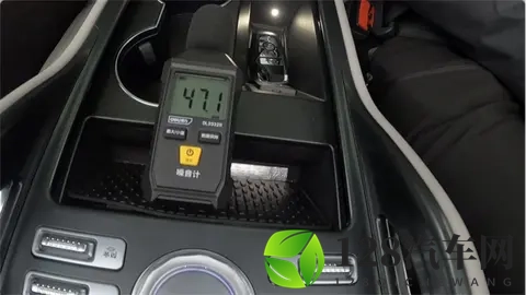 现场看测试场对比:航海家稳得像动画,分贝数据不掺水-1