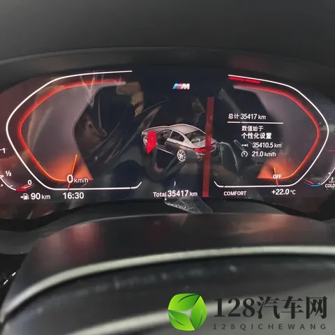 三年一手宝马530Li,35万公里,感受行政级驾驭-1