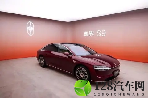 新车标+4颗激光雷来压轴！新享界S9新在哪里？-1