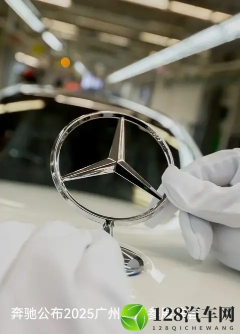 奔驰携29款车战2025广州车展：AMG概念车+纯电CLA成必看亮点-1