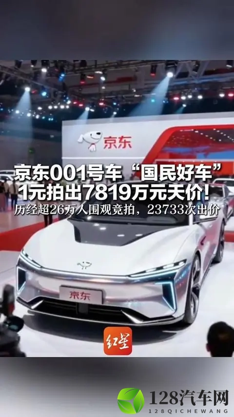 哈弗H6L上市1039万起，重新定义中型SUV价值标准-1