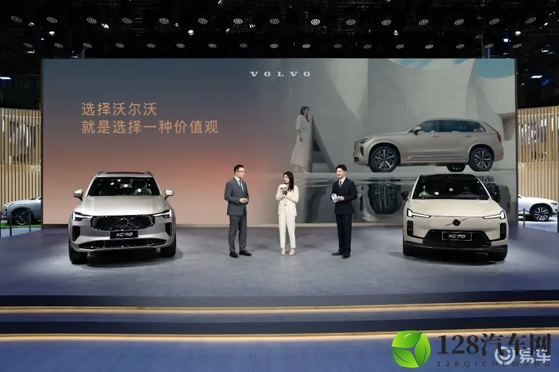 从燃油到电气化时代，沃尔沃欲始终树立品牌安全旗舰定位-1