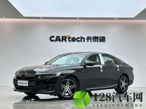 22年一手雅阁,29万公里,1345万,家用代步好选择?-3