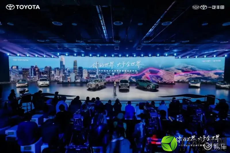 28年新能源，3000万用户，城市SUV开创者，世界第一-1