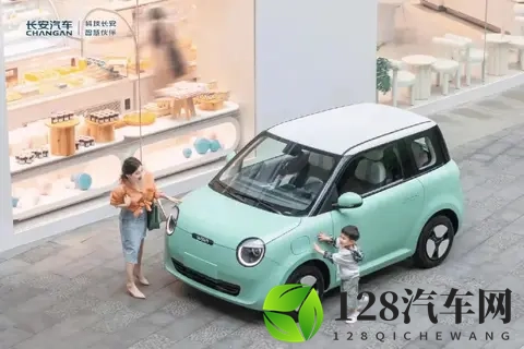 长安 Lumin 选买指南:2025 款续航配置梯度与性价比终极推荐-1