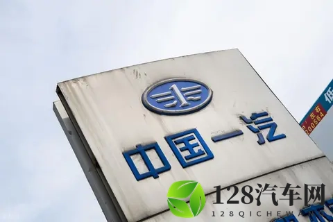 收购传闻 “翻车”!零跑二次否认一汽收购,合作是真 “控股” 不实-1