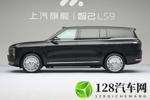 智己LS9上市 售价3228万起 续航402km_灵蜥底盘30-2