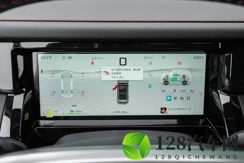 15万左右预算，这款SUV带你玩转城市与野外！-2