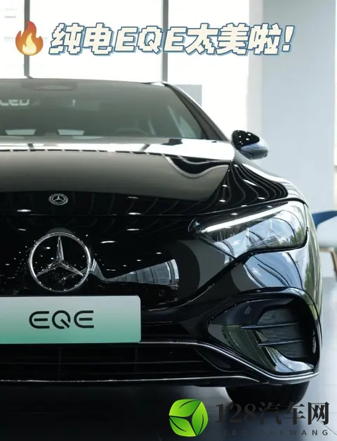 奔驰E级要出电车了，格栅还那么大，真有必要吗？-3
