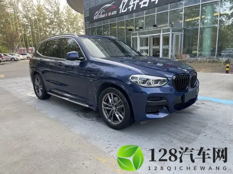 蓝色宝马X3，20万不到，圆你蓝天白云梦！-1