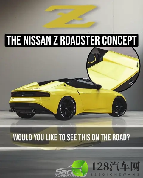 日产Z ROADSTER版曝光 造型个性 动力不变-1