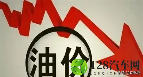 油价跳水车主静悄悄,电车吃火锅加油站长叹气,下个十年开啥车上路-3