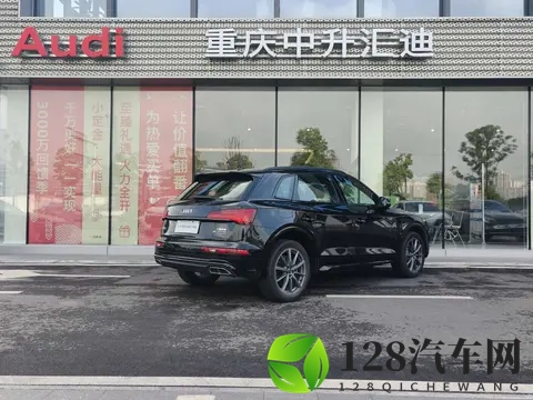 23年奥迪Q5L，豪华动感型一手车，2288万，省下大笔购置税！-1